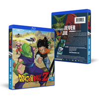 Dragon Ball Z - Season 5 - Blu-ray image number 0